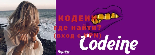 скорость Верхнеуральск