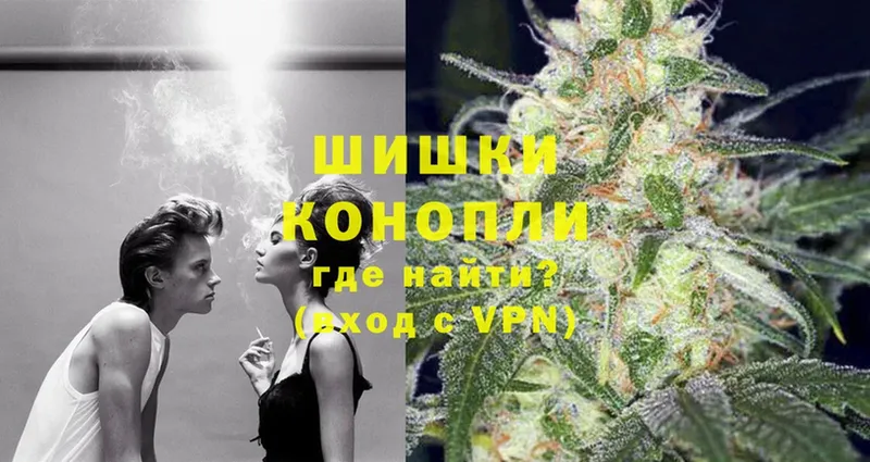 Каннабис THC 21%  Кстово 